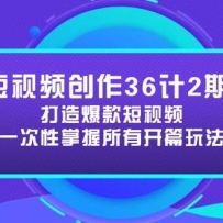 Ƶ362ڣ챬Ƶĸ࿪ƪɣƵ