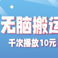 ԰ˣǧβ10Ԫղظ1ԪһƷ10000+